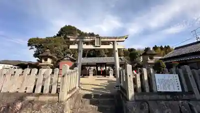 白山比咩神社(奈良県)