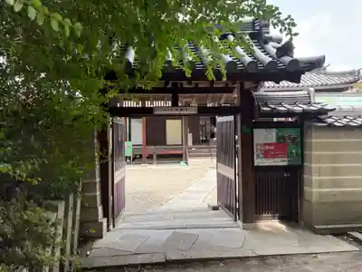 如願寺(大阪府)