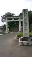 茨城縣護國神社の鳥居