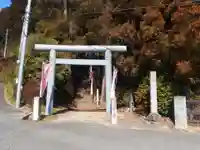 白水常盤神社(福島県)