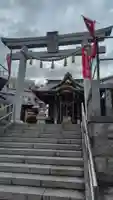 円行八幡宮(神奈川県)