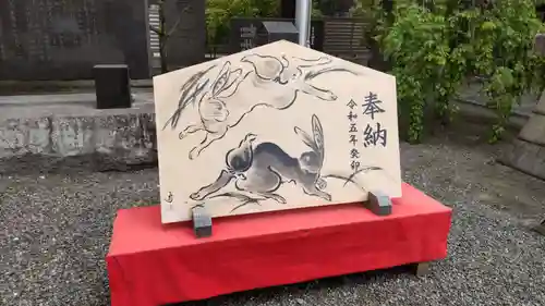 草加神社の絵馬