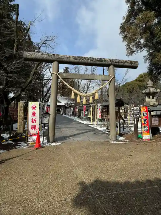 眞田神社(長野県)