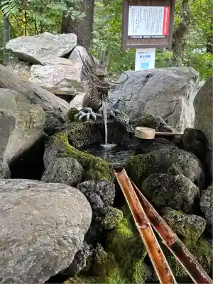 不二阿祖山太神宮(山梨県)