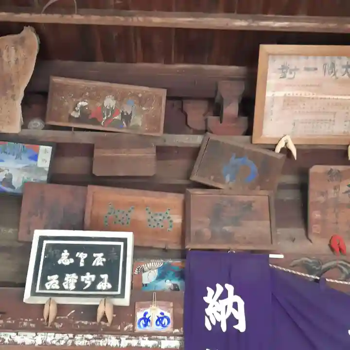 薬王寺(埼玉県)