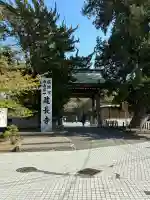 建長寺の{uncategorized: "未分類", other: "その他", undefined: "問題あり", building: "その他建物", grave: "お墓", sacred_gate: "鳥居", guardian: "狛犬", statue: "像", buddha: "仏像", history: "歴史", nature: "自然", garden: "庭園", animal: "動物", pagoda: "塔", temizu: "手水舎", mountain_gate: "山門・神門", sanctuary: "本殿・本堂", subordinate: "末社・摂社", art: "芸術", scenery: "景色", jizo: "地蔵", ema: "絵馬", goshuin: "御朱印", omikuji: "おみくじ", items: "授与品その他", amulet: "お守り", goshuincho: "御朱印帳", eats: "食事", festival: "お祭り", votive_dance: "神楽", shichigosan: "七五三参", wedding: "結婚式", experience: "体験その他", initially: "初詣", around: "周辺", anti_infection: "感染症対策"}