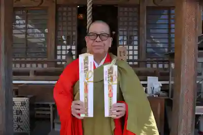 【公式】龍門院常楽寺（秩父札所十一番）のお守り