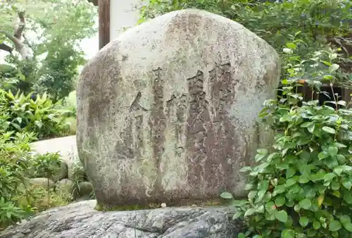 一乗寺のその他建物