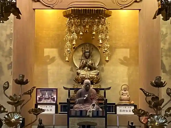 高野山真言宗 福王寺(北海道)