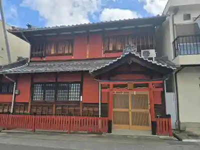 泥松稲荷大神(京都府)