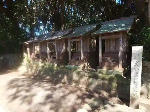 酒列磯前神社の末社・摂社