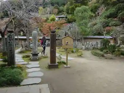円覚寺のその他建物