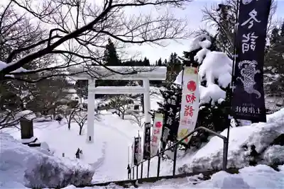 土津神社|こどもと出世の神さまの鳥居