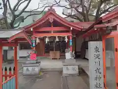 松山神社(大阪府)