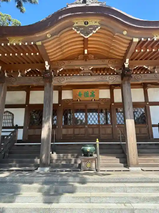 高徳寺の本殿・本堂