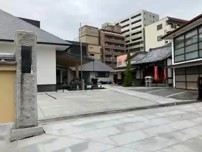 崇福寺(静岡県)