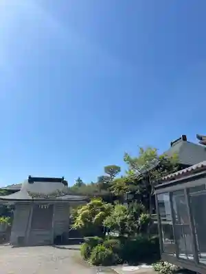 真藏院(山梨県)