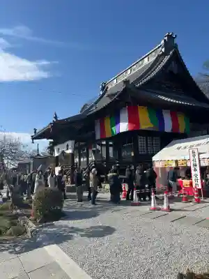 埼玉厄除け開運大師・龍泉寺（切り絵御朱印発祥の寺）の{uncategorized: "未分類", other: "その他", undefined: "問題あり", building: "その他建物", grave: "お墓", sacred_gate: "鳥居", guardian: "狛犬", statue: "像", buddha: "仏像", history: "歴史", nature: "自然", garden: "庭園", animal: "動物", pagoda: "塔", temizu: "手水舎", mountain_gate: "山門・神門", sanctuary: "本殿・本堂", subordinate: "末社・摂社", art: "芸術", scenery: "景色", jizo: "地蔵", ema: "絵馬", goshuin: "御朱印", omikuji: "おみくじ", items: "授与品その他", amulet: "お守り", goshuincho: "御朱印帳", eats: "食事", festival: "お祭り", votive_dance: "神楽", shichigosan: "七五三参", wedding: "結婚式", experience: "体験その他", initially: "初詣", around: "周辺", anti_infection: "感染症対策"}