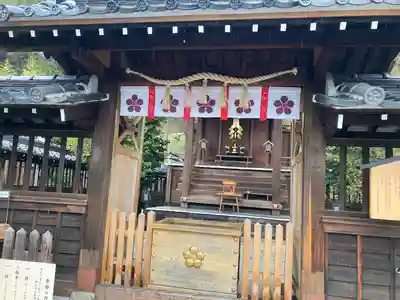 北野天満神社(兵庫県)