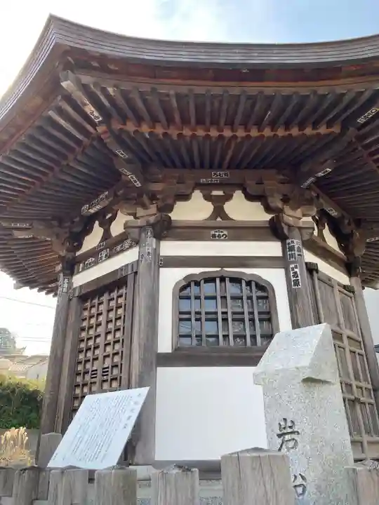 岩船地蔵堂のその他建物