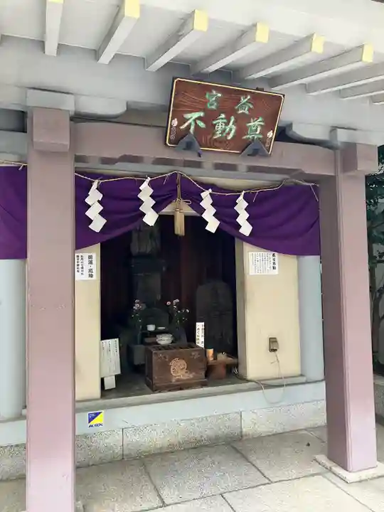 宮益御嶽神社の末社・摂社