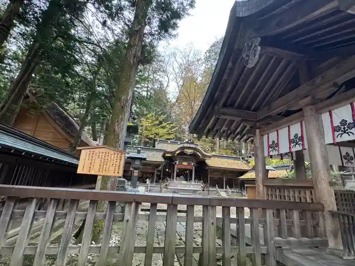 諏訪大社(長野県)