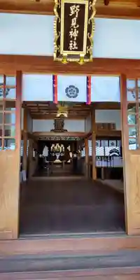 野見神社(大阪府)