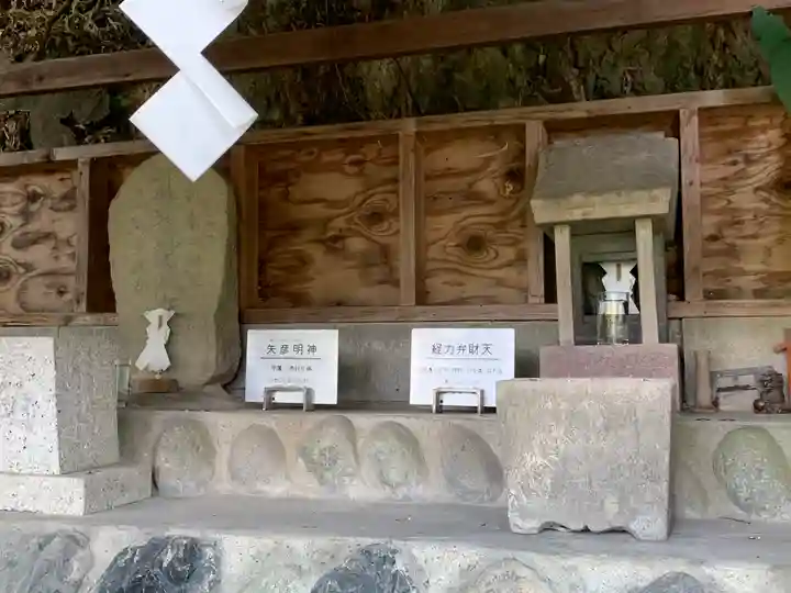 妙力神社(群馬県)