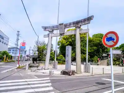 八幡宮(若林八幡宮)の鳥居