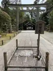 石清水八幡宮の建物その他