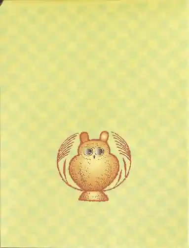 鬼子母神堂　(法明寺）の授与品その他