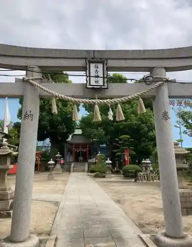 福崎住吉神社(大阪府)