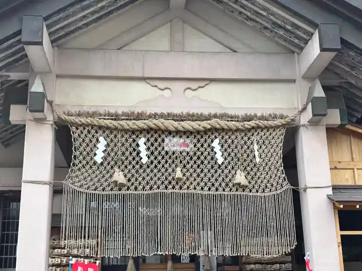 廣田神社~病厄除守護神~(青森県)