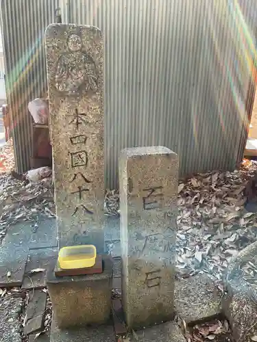 覚王山 日泰寺(愛知県)