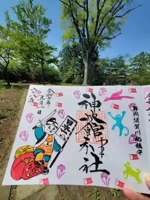神炊館神社 ⁂奥州須賀川総鎮守⁂(福島県)