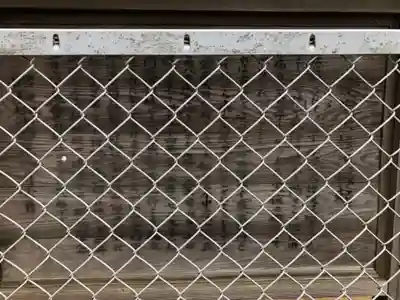 愛宕権現社の歴史