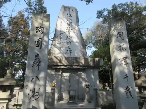 田村神社(香川県)