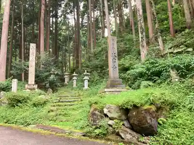 大吉寺のその他建物
