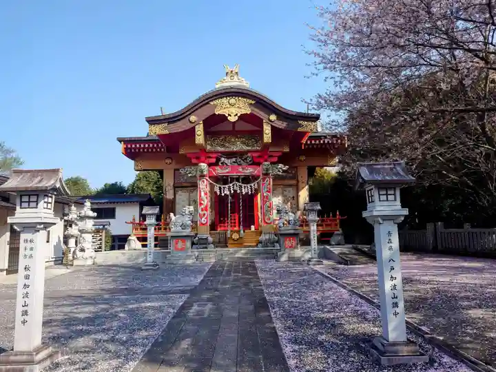 加波山神社真壁拝殿(茨城県)