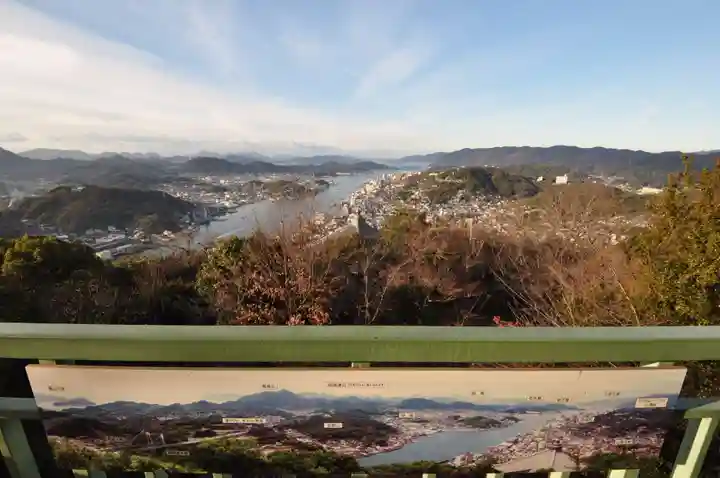 浄土寺(広島県)