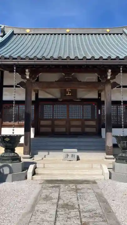 全龍寺(東京都)