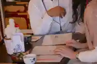 日蓮宗 安楽寺(和歌山県)