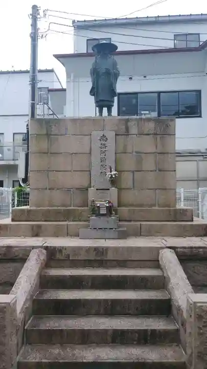 真称寺(新潟県)