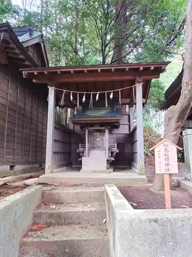 艫神社(茨城県)