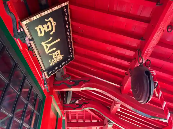 磯山弁財天(栃木県)