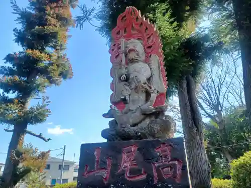 宝蔵寺(埼玉県)