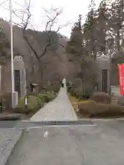 徳善院明王密寺(福島県)