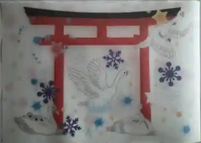 志賀理和氣神社(岩手県)