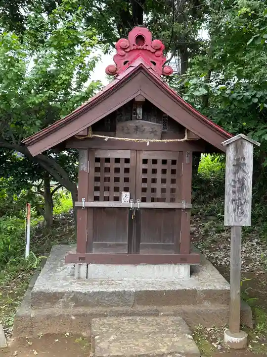 八幡神社(神奈川県)