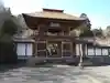 秩父札所三十二番 法性寺(埼玉県)